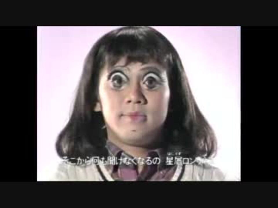 人気の お笑い 笑う犬 動画 33本 ニコニコ動画