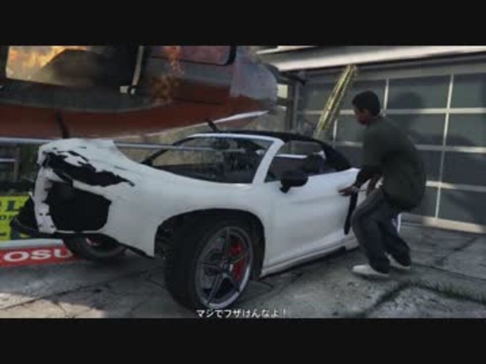 Pc版gta5 飛行機が次々と墜落するmodを導入してみた ニコニコ動画