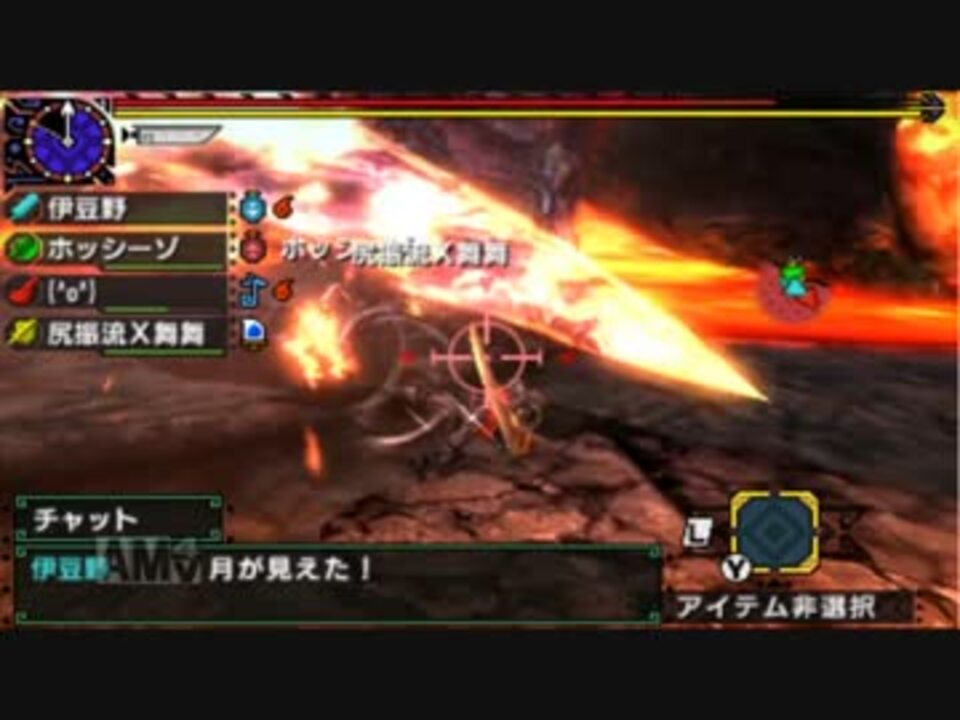 人気の ﾃﾞｨﾉﾊﾞﾙﾄﾞ 動画 3本 10 ニコニコ動画