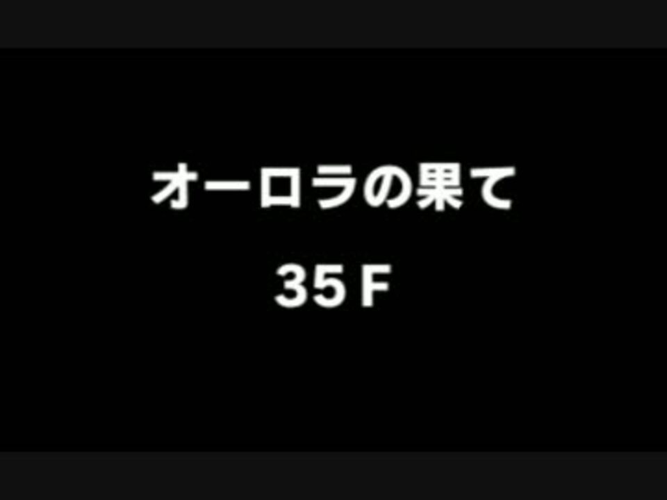 人気の ポケダン 動画 3 195本 50 ニコニコ動画