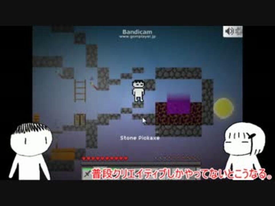 人気の マインブロックス 動画 19本 ニコニコ動画