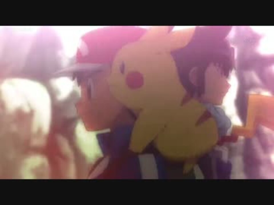 人気の ポケットモンスターxy Z 動画 87本 ニコニコ動画