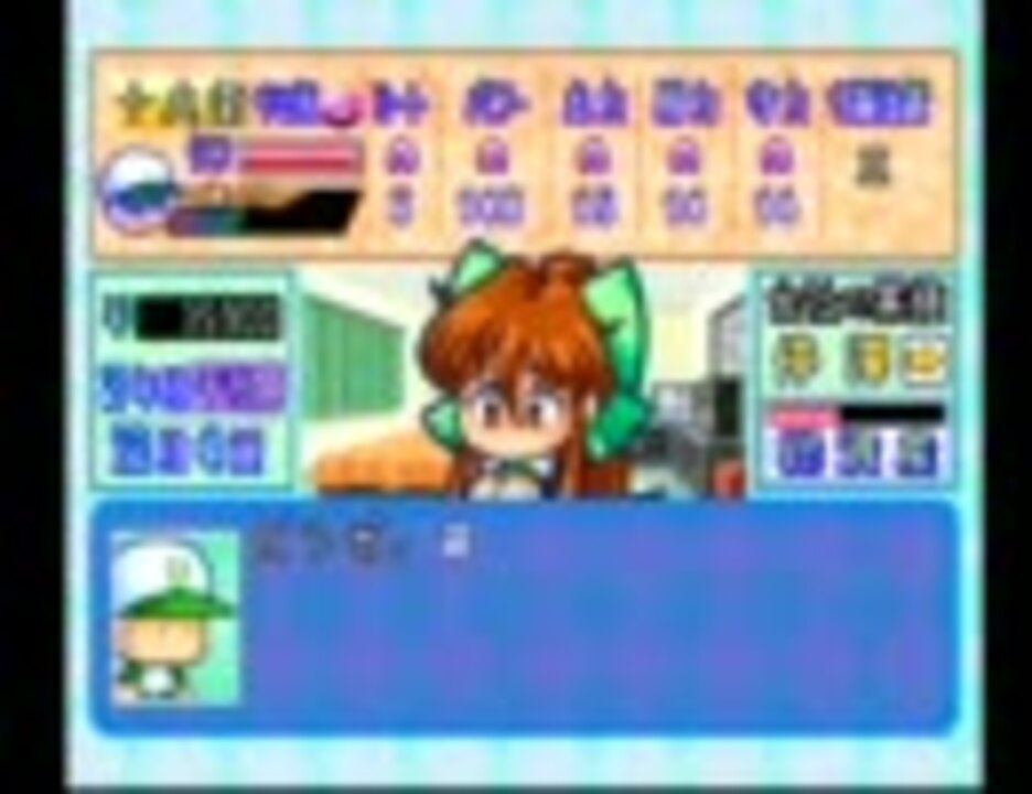 人気の ホテルpawa 動画 60本 2 ニコニコ動画