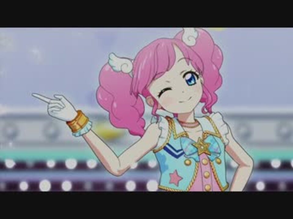 アイカツ きゅんきゅんきゅきゅきゅんう ずっきゅん ニコニコ動画