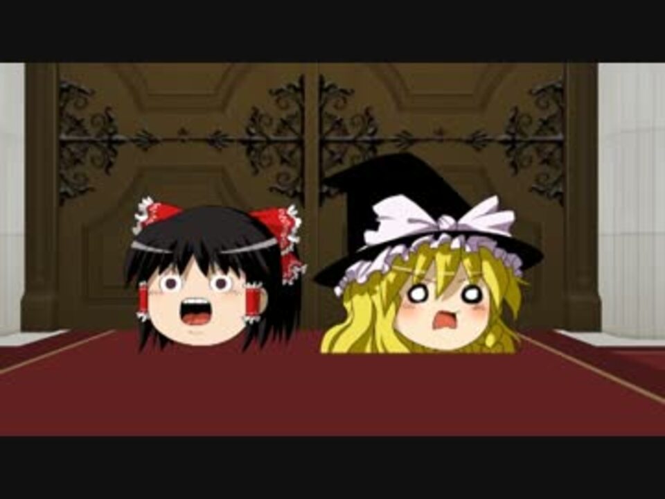 ゆっくり劇場 ライアーゲーム 饅頭 The Final Stage 1話 ニコニコ動画