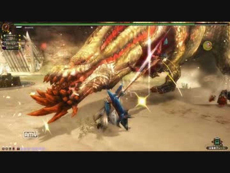 Mhf G 遷悠種 極み喰らうイビルジョー ニコニコ動画