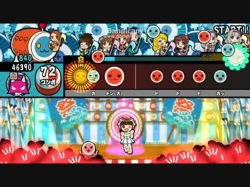 [アイドルマスター] マストソングス青盤 START!! おに オート [転載] ニコニコ動画