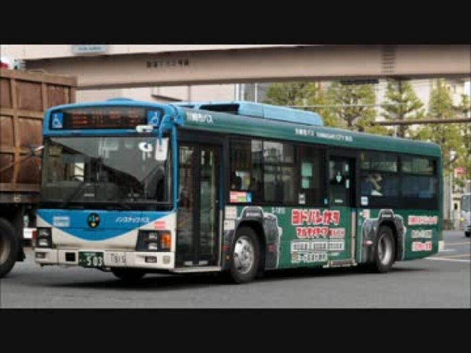 東扇島循環 川崎市バス S 1804 いすゞpj Lv234l1 バス走行音 ニコニコ動画
