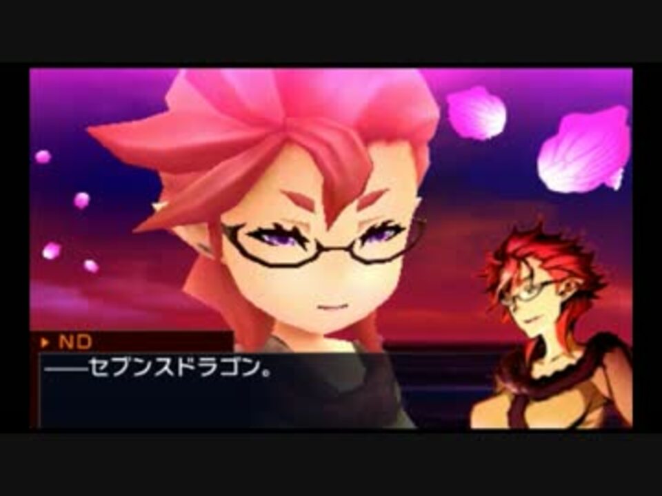 人気の セブンスドラゴン 動画 275本 ニコニコ動画
