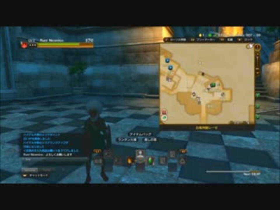 人気の Ddon 動画 1 765本 8 ニコニコ動画