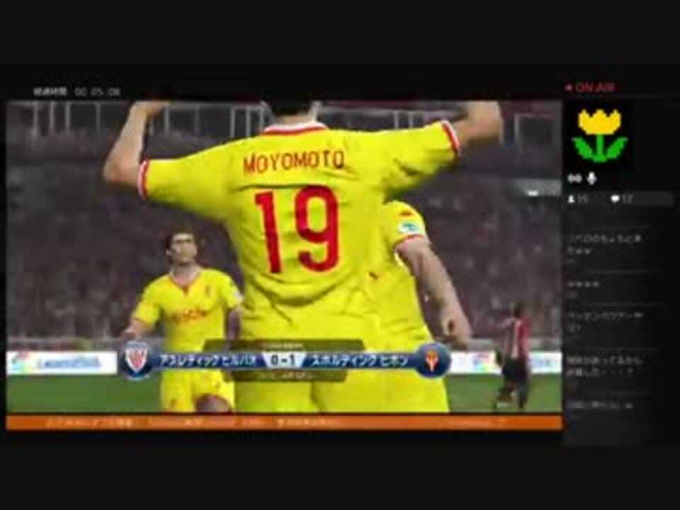 人気の ウイニングイレブン２０１６ 動画 260本 7 ニコニコ動画