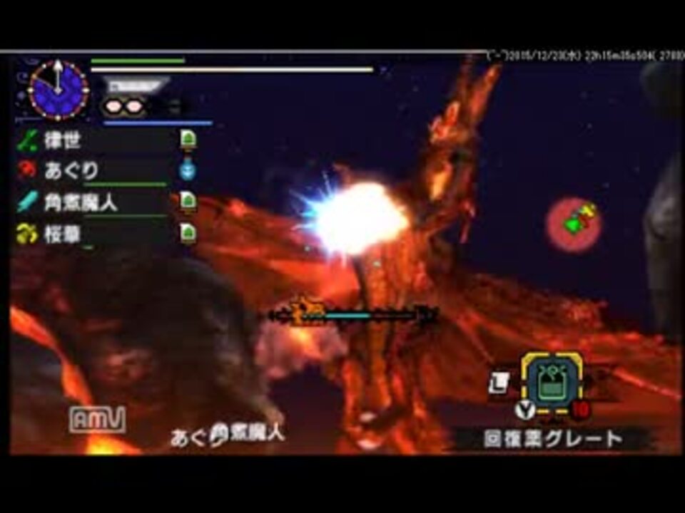 人気の 名人様降臨動画 動画 2本 5 ニコニコ動画