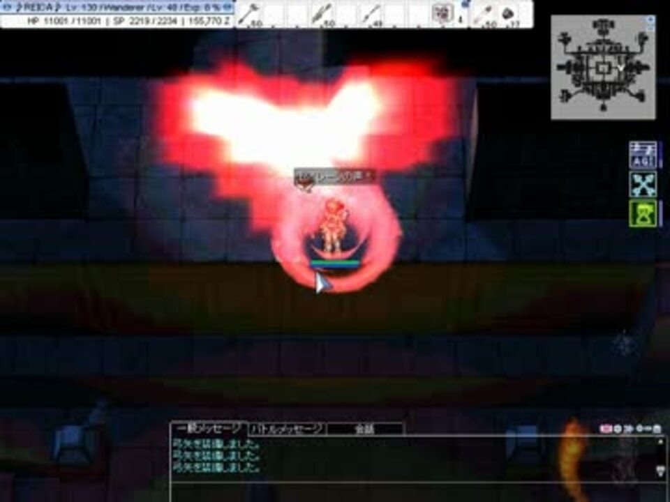 Ro 独奏ワンダラー In 生体３ｆお試し ニコニコ動画