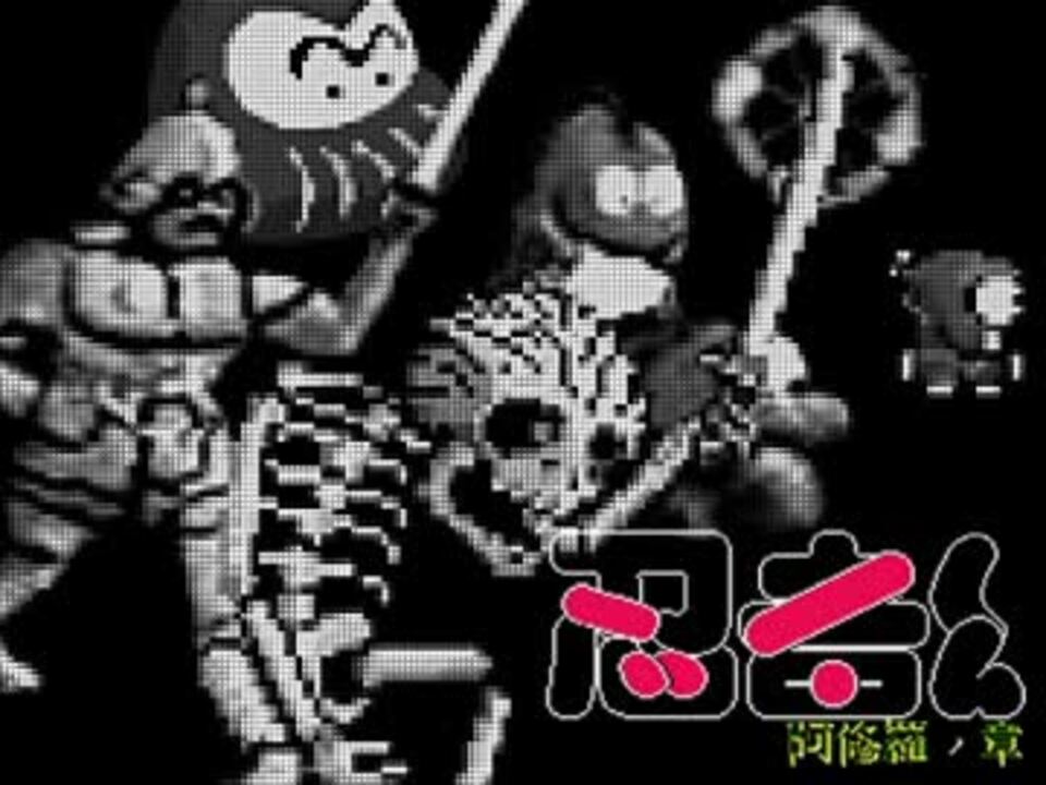 人気の Upl 動画 185本 4 ニコニコ動画