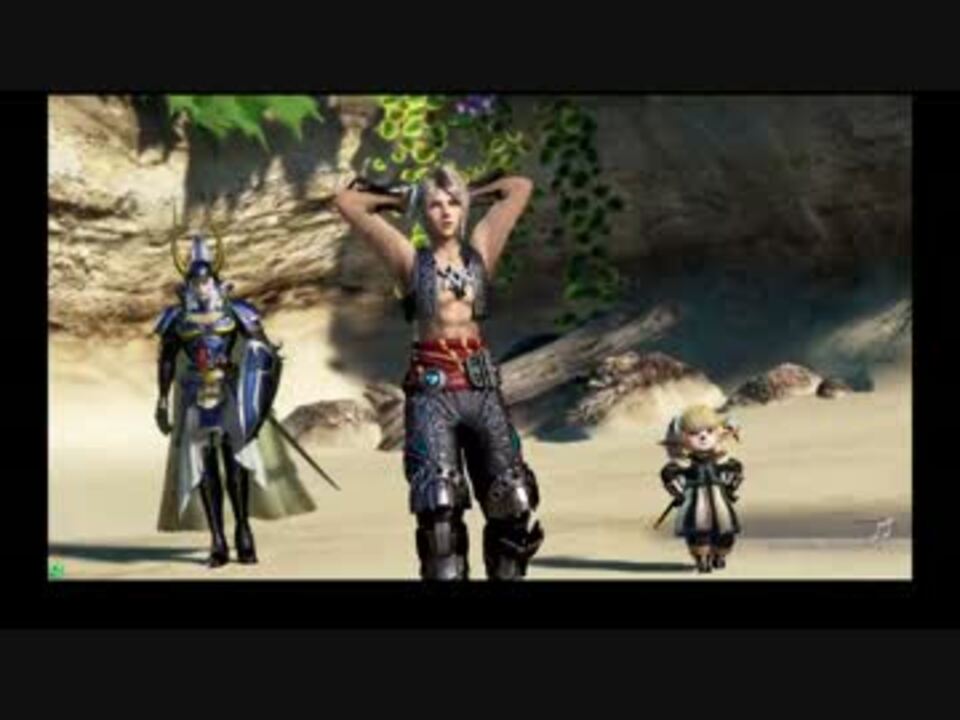 Dffac ヴァン対戦動画 Part10 ニコニコ動画