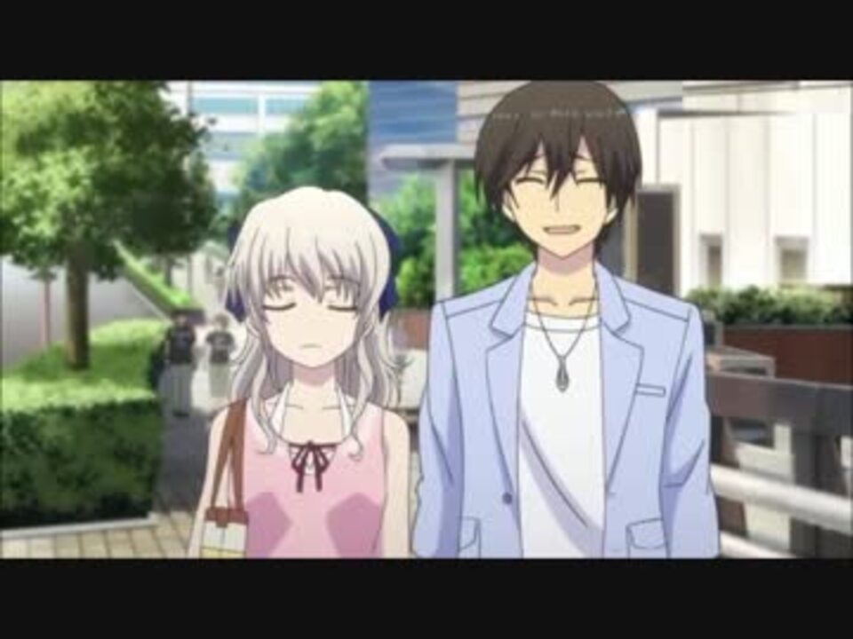 Charlotte シャーロット 乙坂 友利 3年目の浮気 改正版 ニコニコ動画