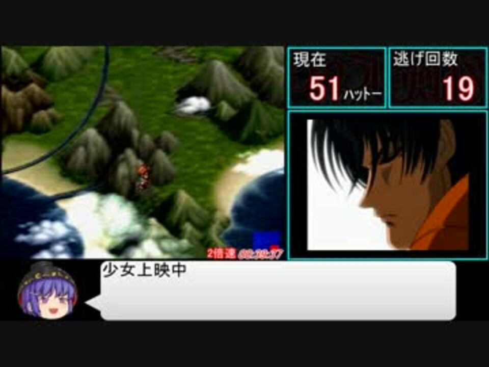 人気の るろうに剣心 十勇士陰謀編 動画 451本 ニコニコ動画
