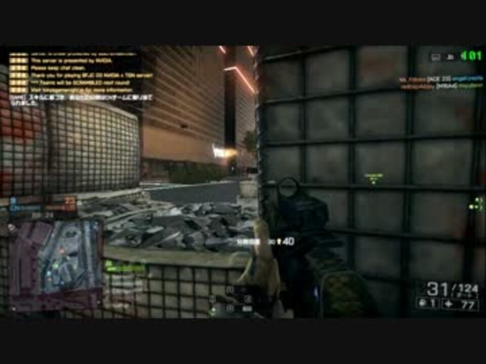 Bf4 ドーンブレイカーtdm 20151223 1 2 ニコニコ動画