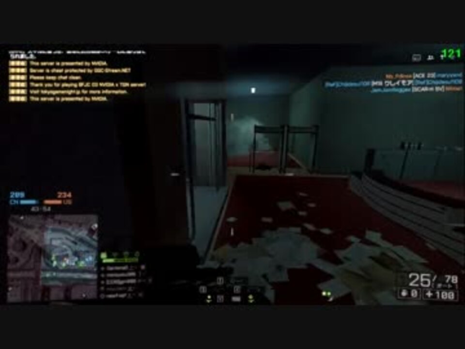 Bf4 ドーンブレイカーtdm 2 2 ニコニコ動画