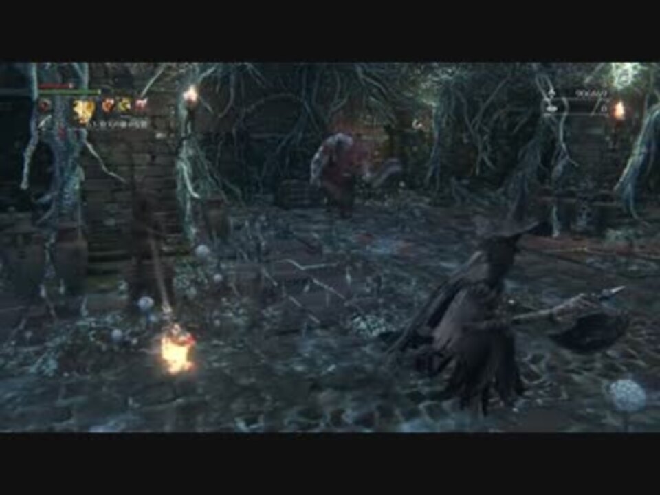 Bloodborne Lv4 イズ汎 オーラデブ物理属性劇毒愚者マラソン 二層 ニコニコ動画