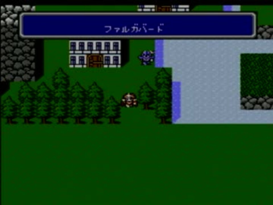 シリーズ実況 Ff初心者がfinal Fantasy を初見で楽しむ Part26 ニコニコ動画