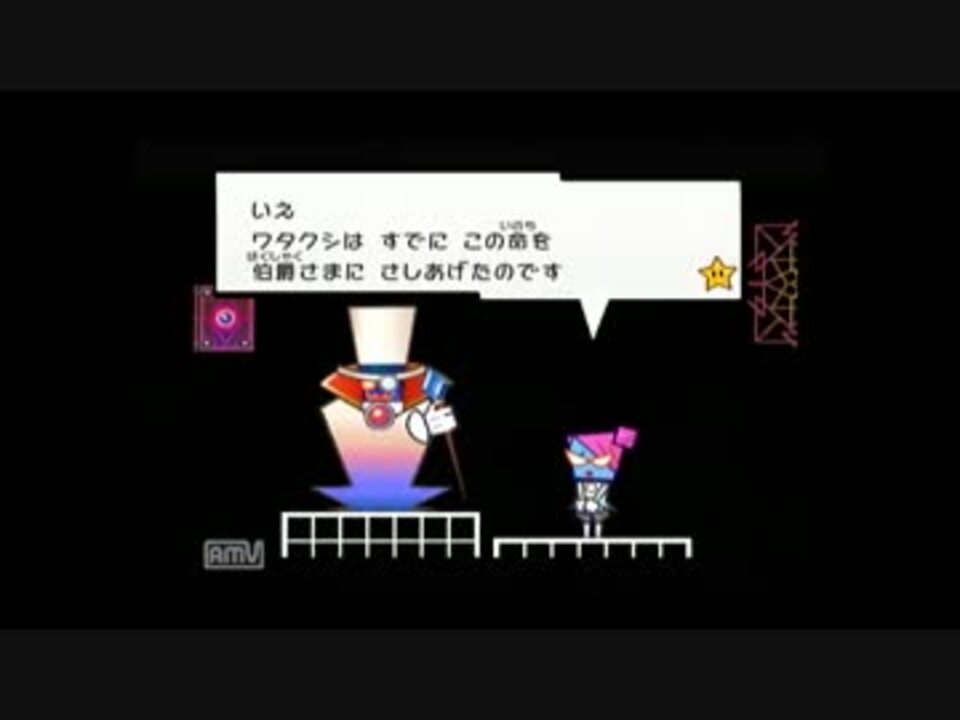 人気の ストレッチまん 動画 64本 2 ニコニコ動画