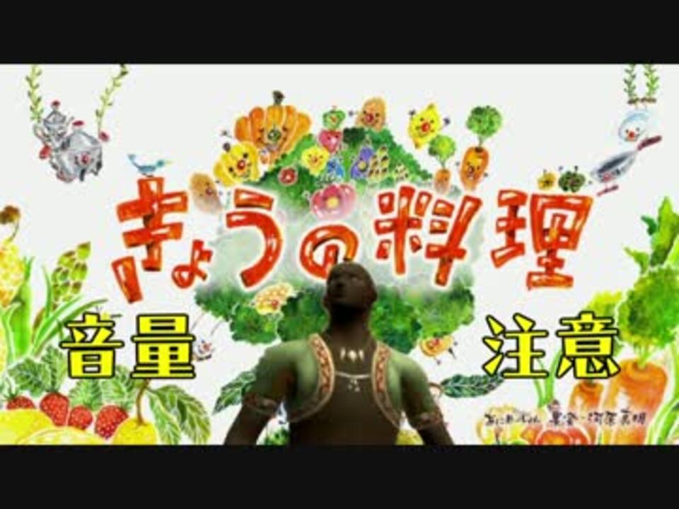 人気の きっくんスーパー弱いね 動画 12本 ニコニコ動画