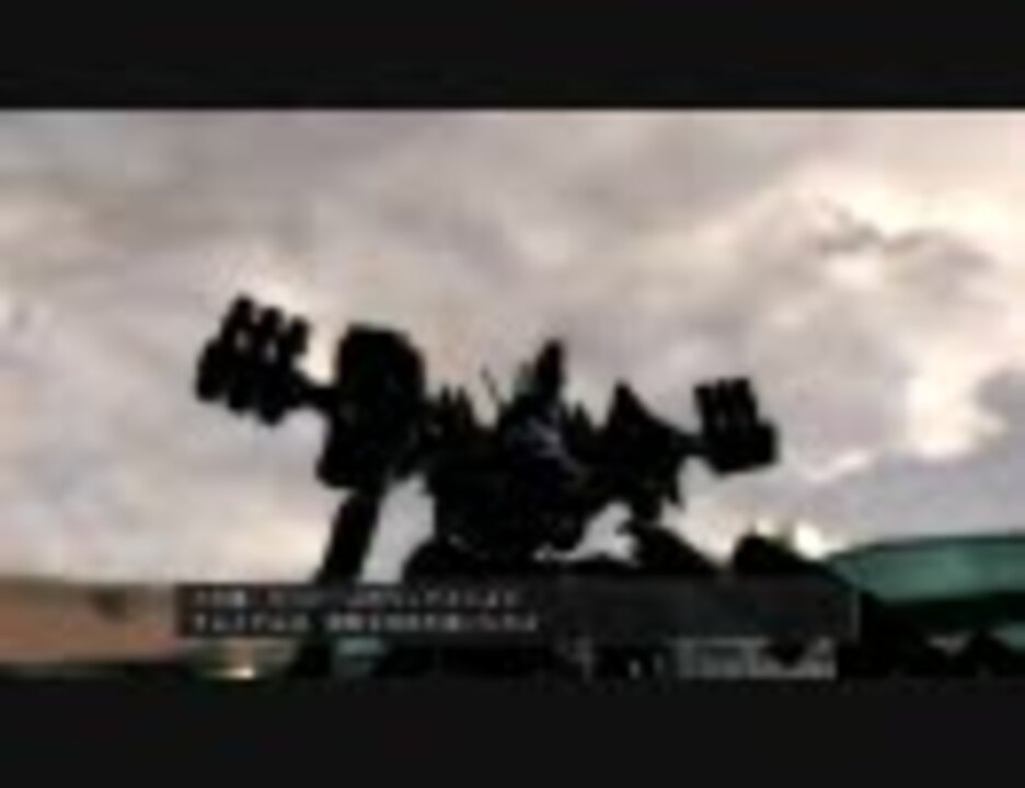 アーマードコア フォーアンサー アルテリア カーパルス占拠 ニコニコ動画