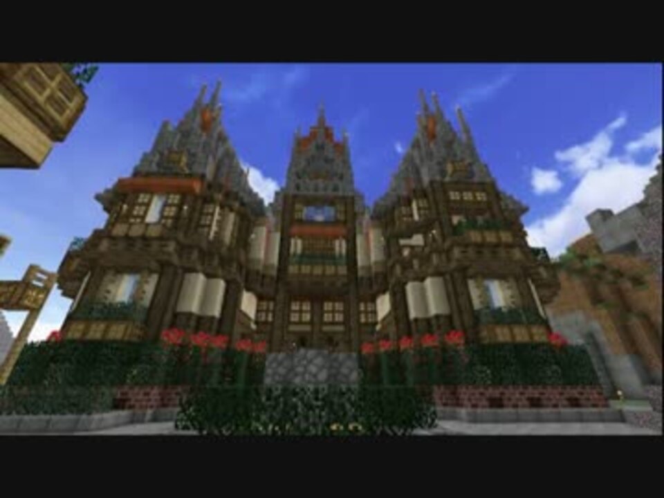 人気の ゲーム Minecraft Minecraft建築部 動画 3 914本 48 ニコニコ動画