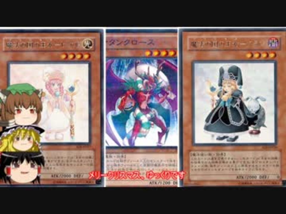 人気の 白魔導士ピケル 動画 5本 ニコニコ動画