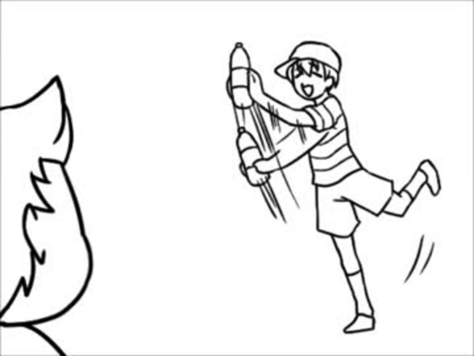 人気の 描いてみた コーラを振るだけ 動画 428本 3 ニコニコ動画