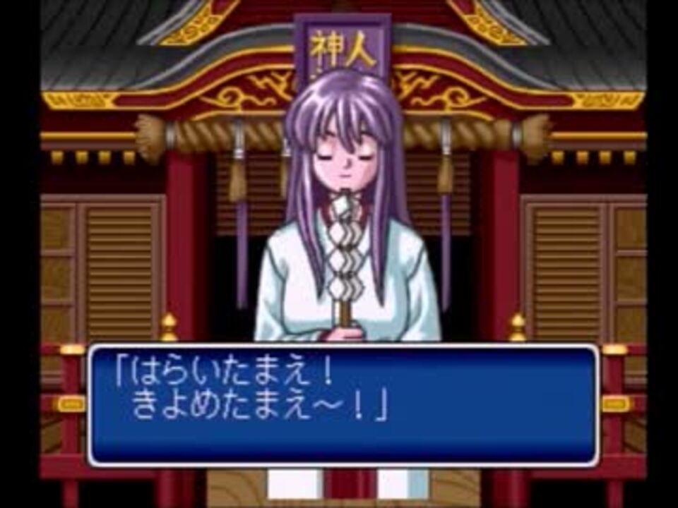 さくま式人生ゲームを結婚まで楽しむ その2 ニコニコ動画