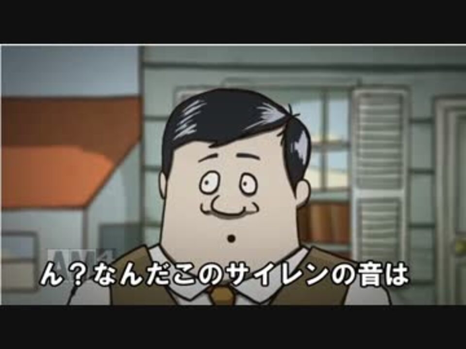 実況 核爆弾から生き残れ 60秒間が生死を分ける Part1 60seconds ニコニコ動画