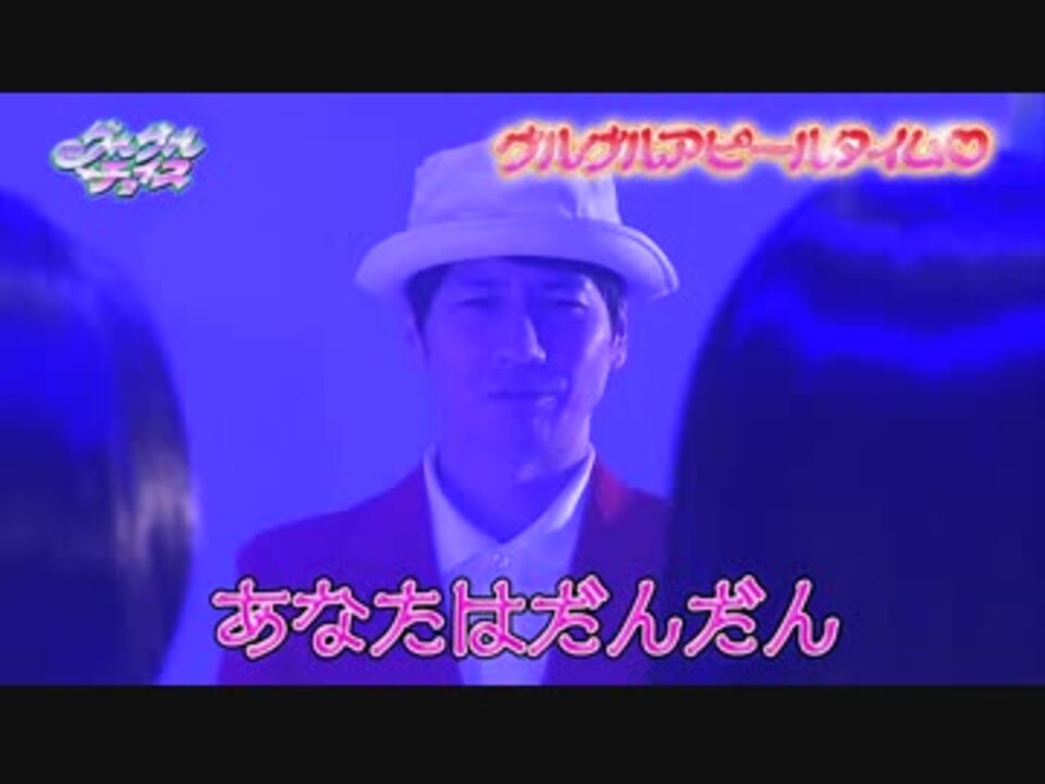 人気の 例のアレ キングオブコメディ 動画 8本 ニコニコ動画