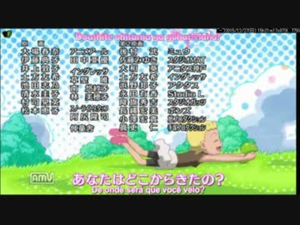 人気の プニちゃんのうた 動画 5本 ニコニコ動画