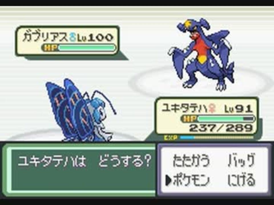 人気の ポケットモンスターベガ 動画 685本 7 ニコニコ動画