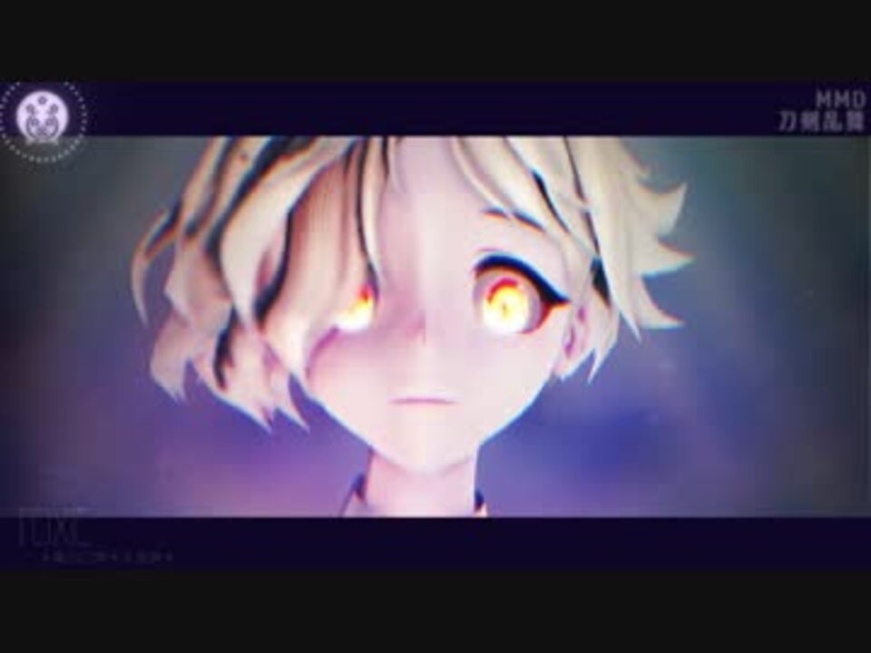 mmd刀剣乱舞 call me maybe ストア 純情スカート お着替え乱ちゃん