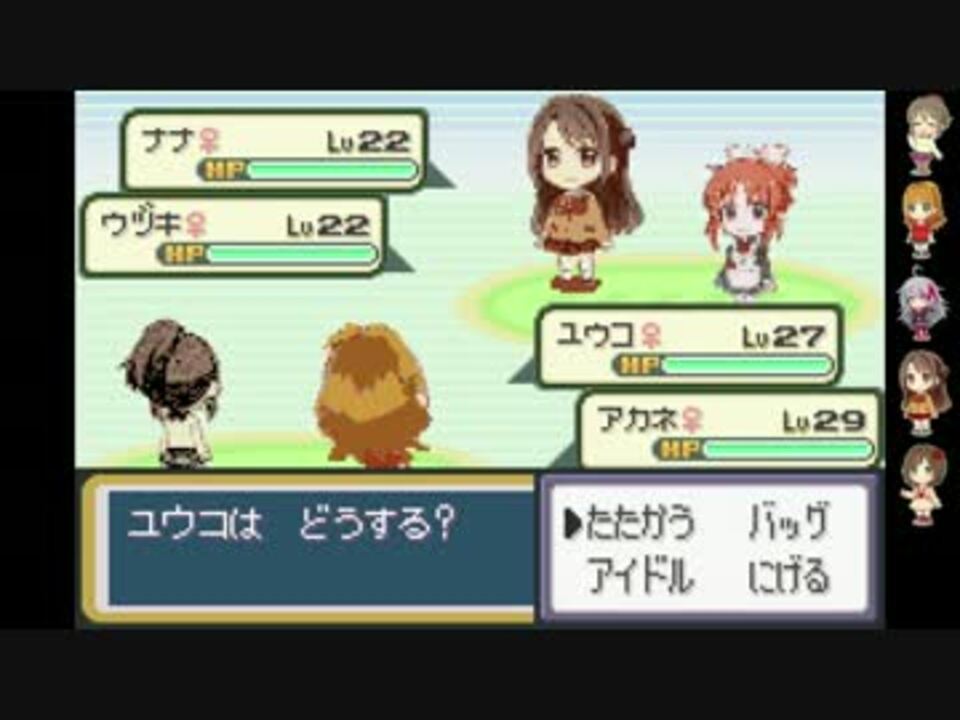 人気の 改造ポケモン 動画 3 6本 27 ニコニコ動画