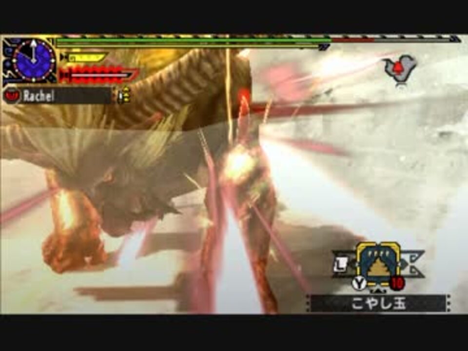 35 Mhx 金 獅子 の 尻尾