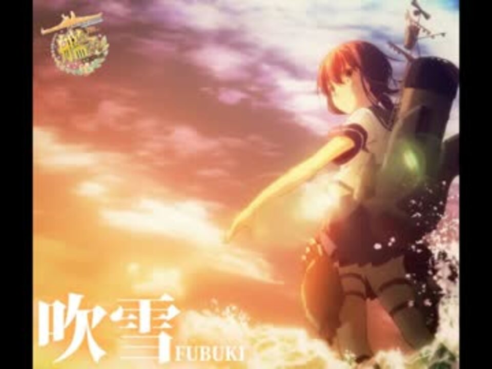 提督業も忙しい 用艦これbgm差し替えプラグイン紹介動画 ニコニコ動画