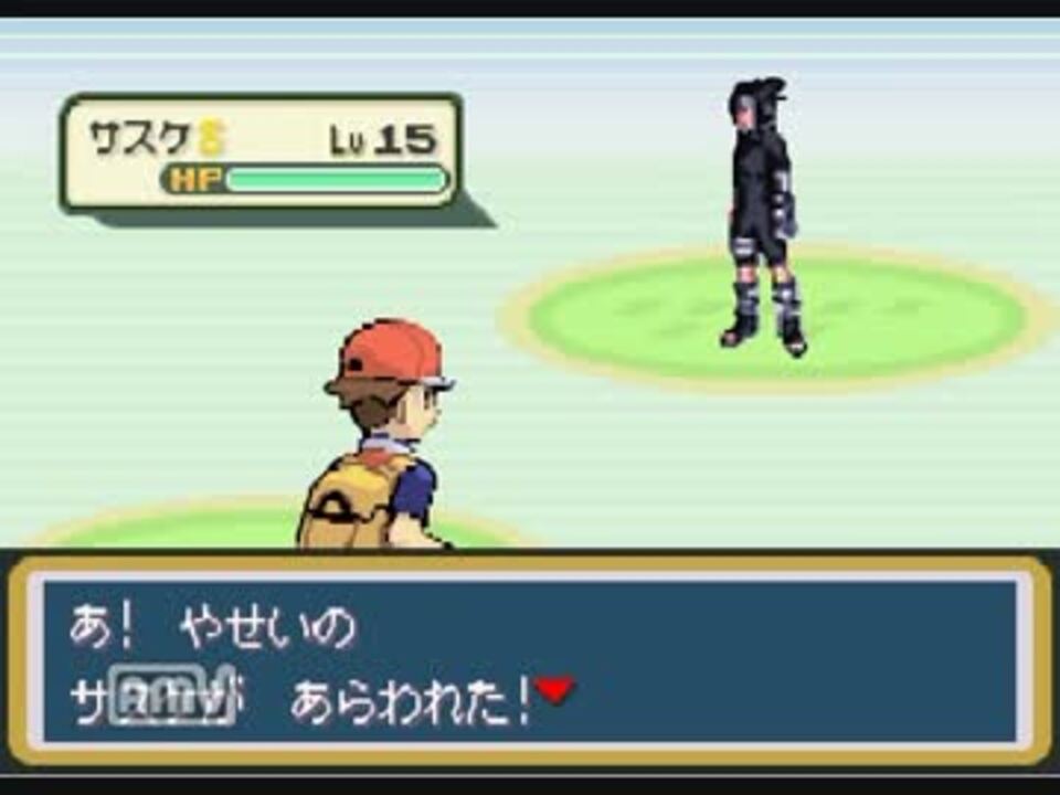 人気の ポケットモンスターレジェンド 動画 9本 ニコニコ動画