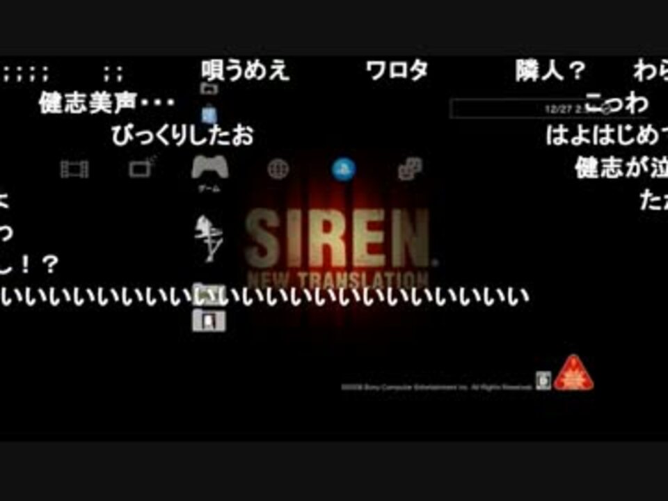 人気の ゴミ袋散歩おじさん 動画 2本 ニコニコ動画