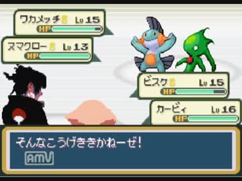 人気の 改造ポケモン 動画 3 691本 27 ニコニコ動画