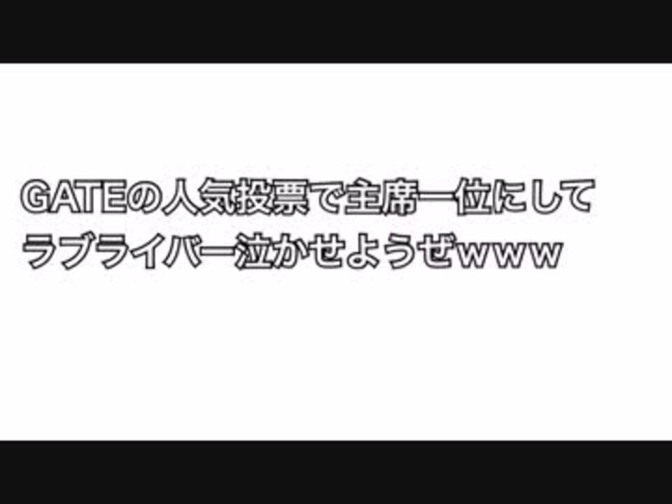 人気の コイルショック 動画 5本 ニコニコ動画