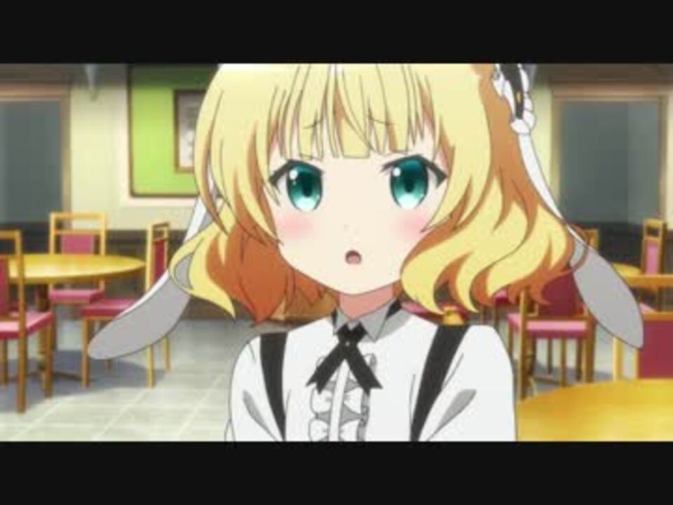 ごちうさ2期mad ノーポイッ Petit Rabbit S フル 高音画質 ニコニコ動画