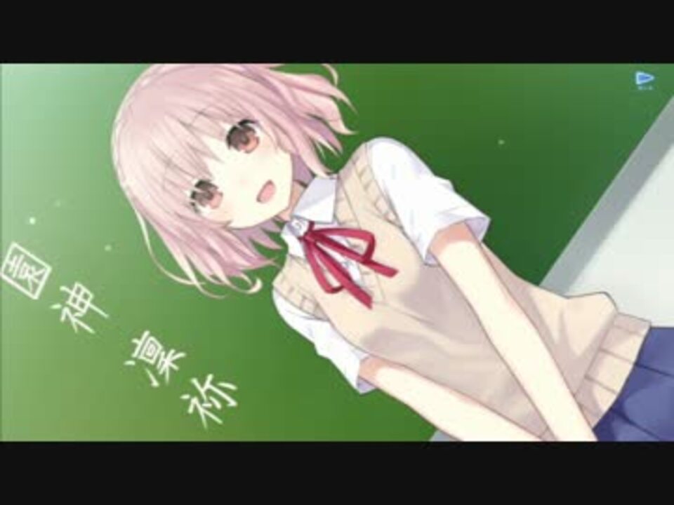 デート ア ライブ 凜祢ユートピア 最終回 エピローグ ニコニコ動画