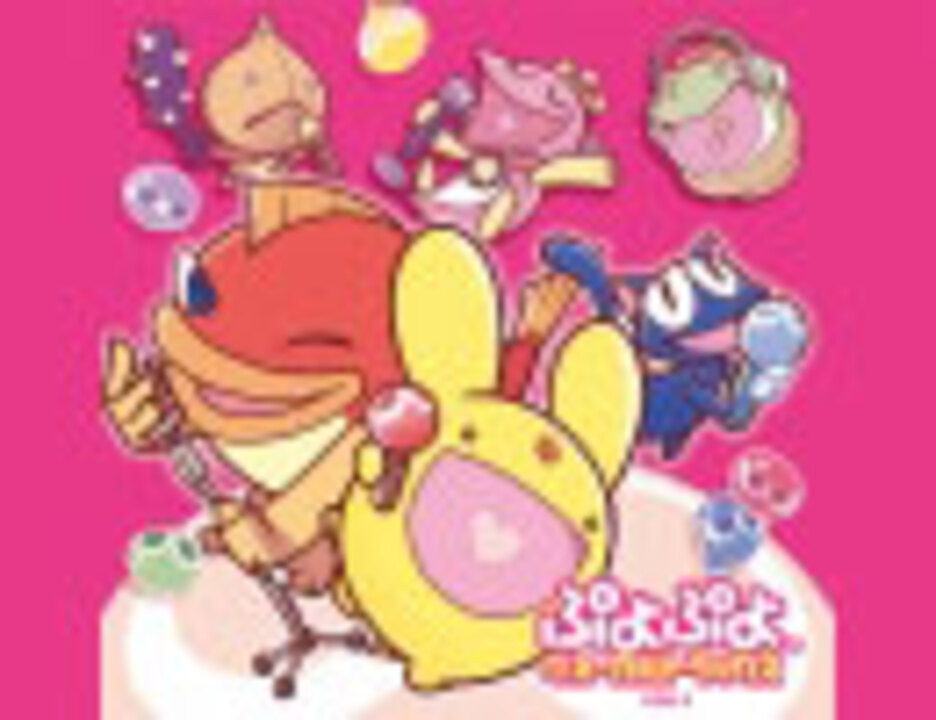 かわいい】ぷよぷよ カーバンクル 純銀製 社員証 【激レア】 | www ...