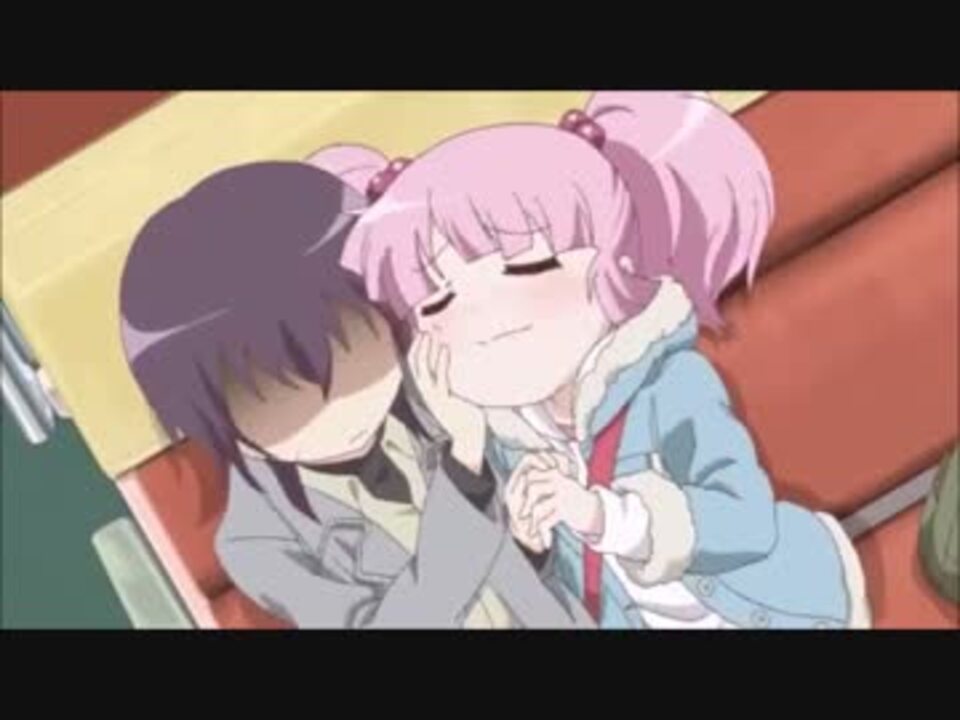 もし ゆるゆり２期８話edが３期にあったら ニコニコ動画