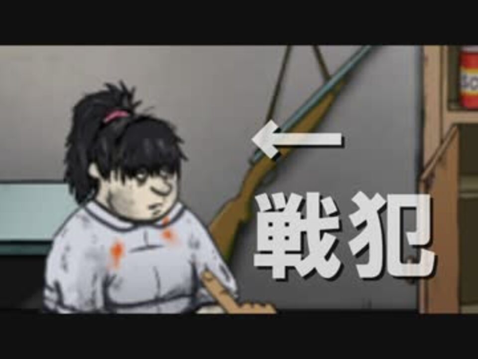 人気の 60seconds 動画 77本 3 ニコニコ動画
