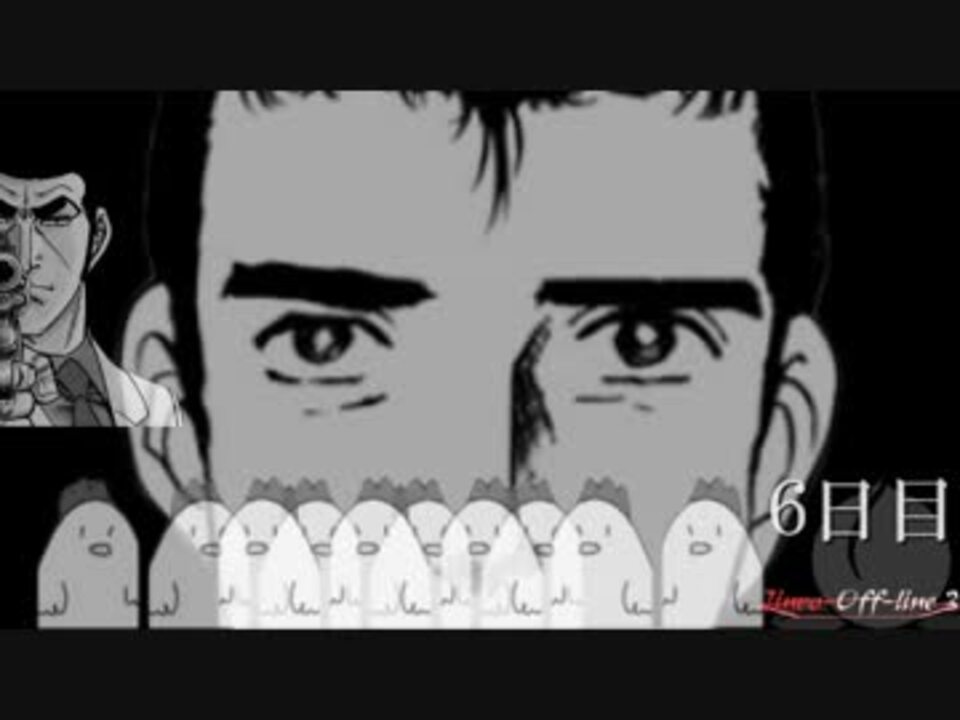 人気の 出荷よー 動画 24本 ニコニコ動画